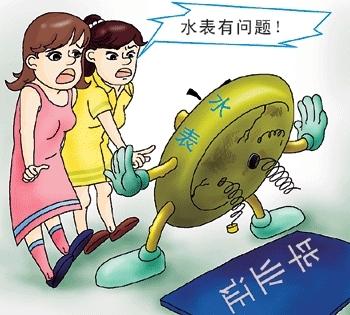 3.15水表行業(yè)大曝光，你家的水表準(zhǔn)不準(zhǔn)