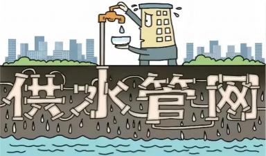 這些供水管網(wǎng)漏損檢測(cè)方法你都知道嗎？